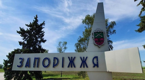 В Запорожье сообщают о взрывах: в ОDА призывают находиться в укрытиях