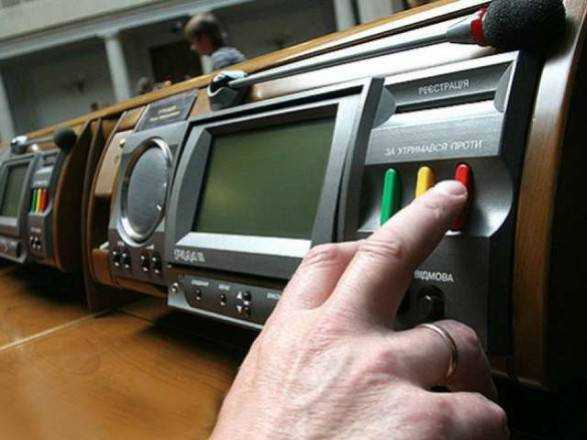 Фракция "Батькивщины" поддержит отставку Луценко