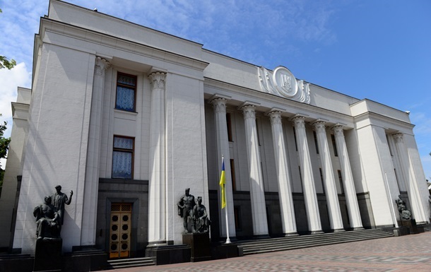 В Раде предлагают отменить надбавку к пенсии части чернобыльцев