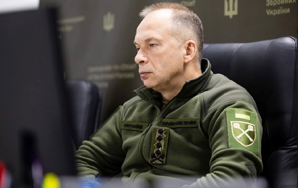 Сырский подвел итоги работы ВСУ в ноябре