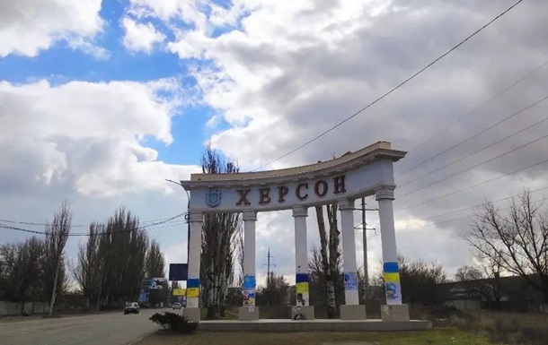 На Херсон прорывались ДРГ, город под атакой