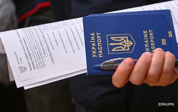 Часть мужчин за границей автоматически внесут в Реестр призывников