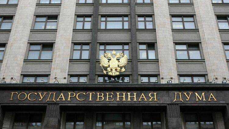 Госдума хочет проверить подлинность "пленок Лукашенко" о Навальном