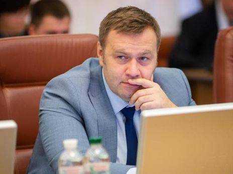 Украина готова к остановке транзита российского газа – Оржель