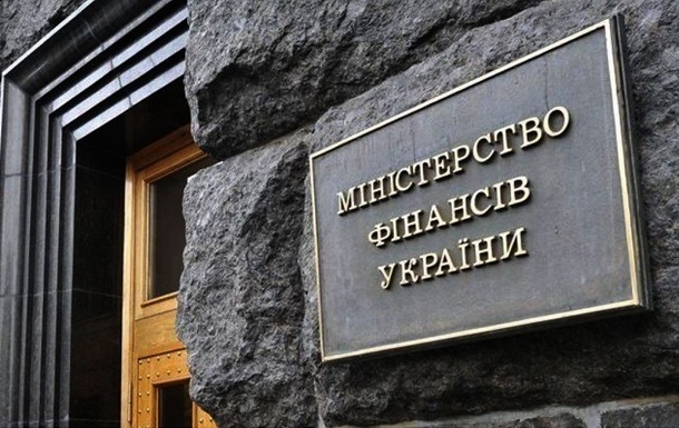 В Украине снова планируют повысить налоги
