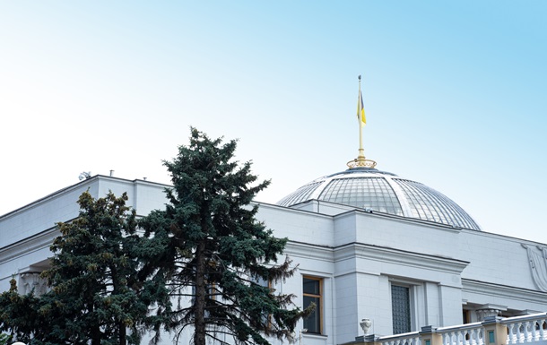 В Раде заблокировали трибуну: заседание закрылось