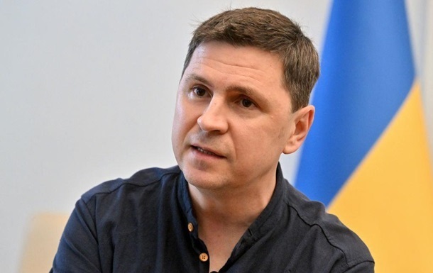 Подоляк рассказал о результатах саммита в Париже
