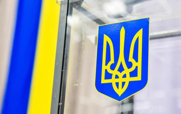 ЦИК готовит новый механизм для голосования за границей
