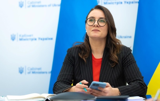 Соглашение о недрах: делегация Украины отправится на переговоры