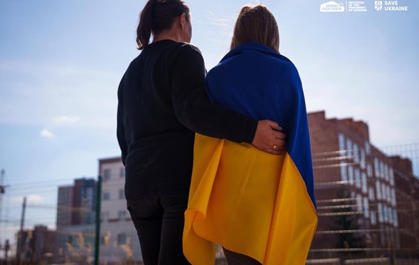 Украина вернула шестерых детей с ВОТ