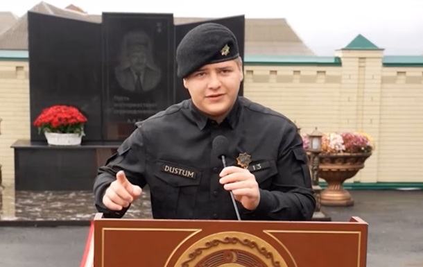 У сына Кадырова оказалось другое имя и два паспорта