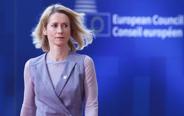 Каллас ответила Трампу относительно Сум