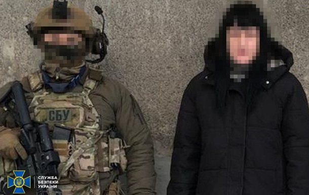 На Донетчине задержана экс-чиновница суда, работавшая на ГРУ