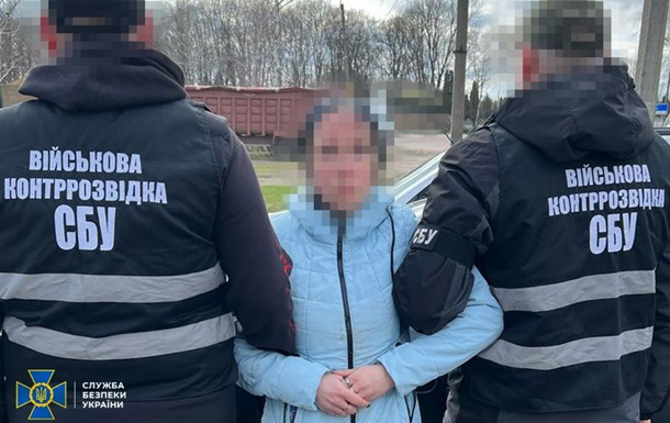 На Черниговщине задержана агентка РФ