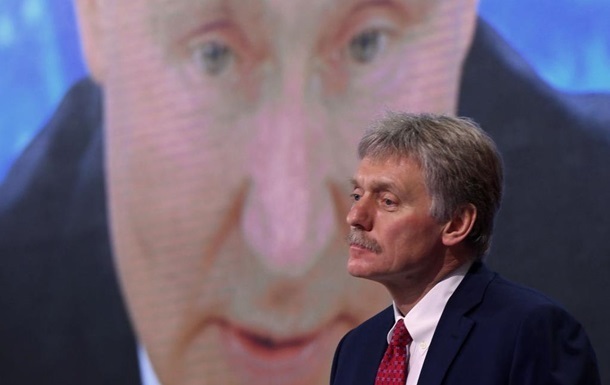 Кремль выдвинул условие для переговоров с Украиной