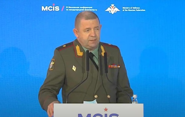 Под Москвой взорвали генерала Москалика