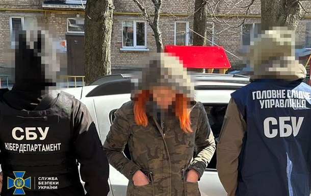 Агентка ФСБ пыталась установить камеры для корректировки ударов на Киевщине