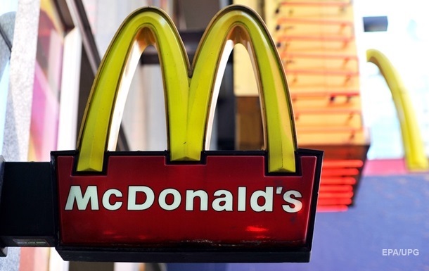 McDonald’s регистрирует товарный знак в России