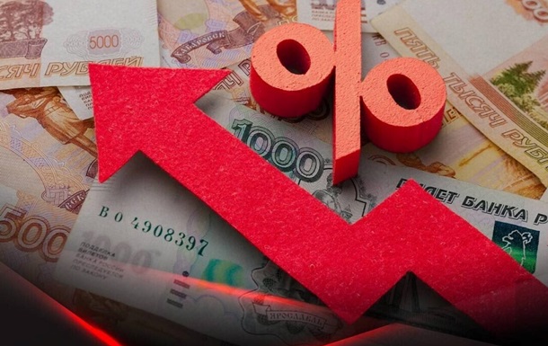Внешняя разведка назвала "маловероятным" укрепление рубля