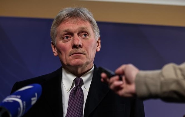 Кремль ответил по поводу 30-дневного перемирия