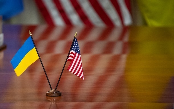 Украина и США подписали соглашение о недрах