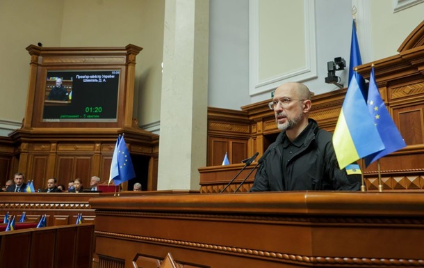 Украинско-американский инвестфонд зарегистрируют в США