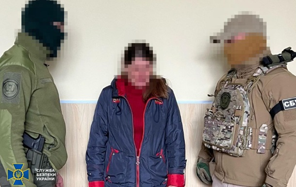 Агентка ФСБ искала боевые позиции артиллерии в Донецкой области
