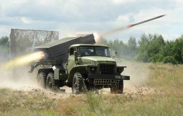 ВСУ показали, как дронами уничтожили Град россиян