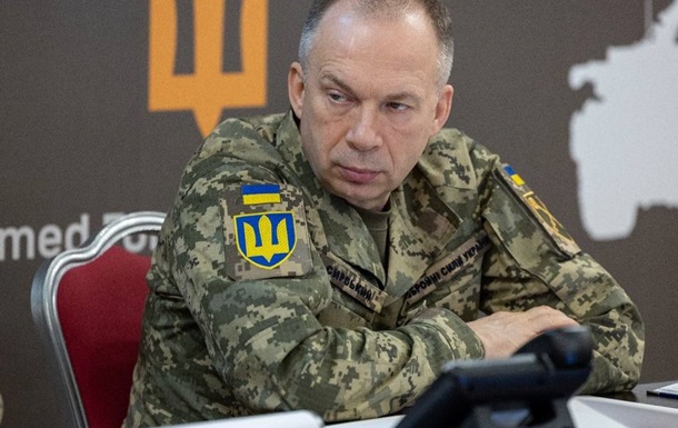 ВСУ задействовали резервы