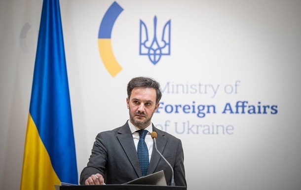 Делегация Украины прибыла в Стамбул на переговоры