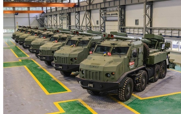 "Датская модель": объявлен первый транш Украине