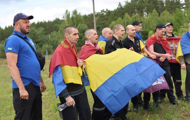 Украина вернула из плена новую группу военных
