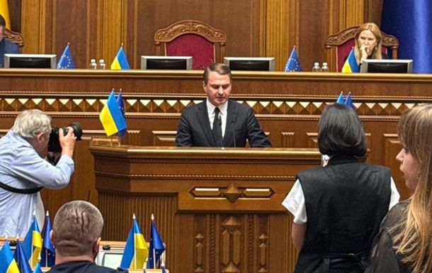 Верховная Рада назначила нового генпрокурора