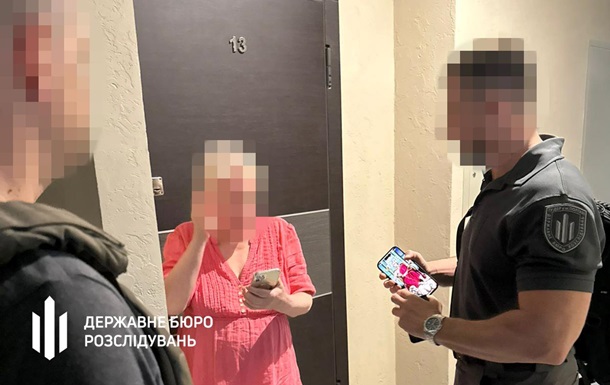 Депутатку поймали на фиктивной службе в ВСУ