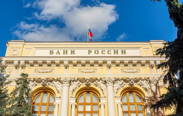 ЕС инвестирует замороженные российские 200 млрд евро