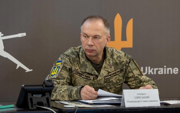 Сырский дал поручение относительно полигонов ВСУ