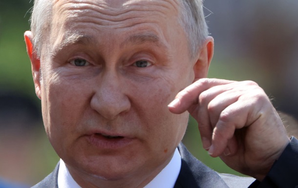 Рейтинг Путина упал до минимума за два года
