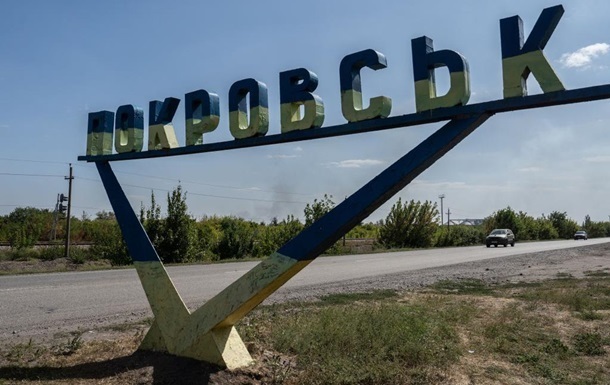 Покровск очищен от российских ДРГ