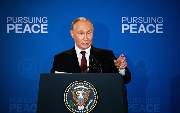 путин предложил гаранта безопасности Украине