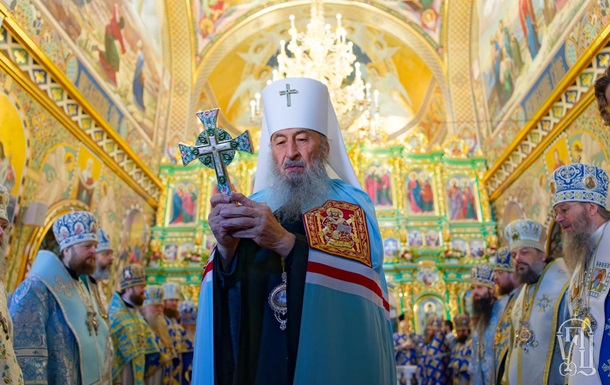 В Украине признали УПЦ МП аффилированной с РПЦ