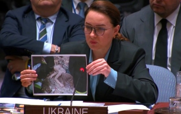 На Совбезе ООН показали фотографии замученных украинских детей