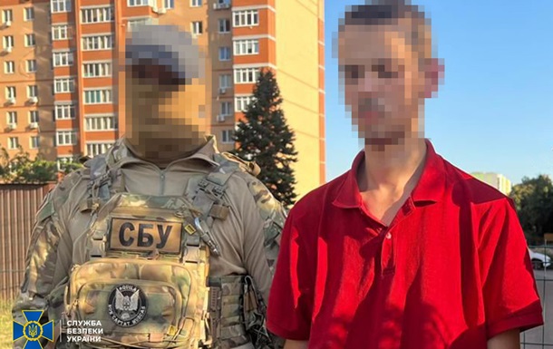 Агент РФ готовил обстрелы по энергогенерирующим предприятиям