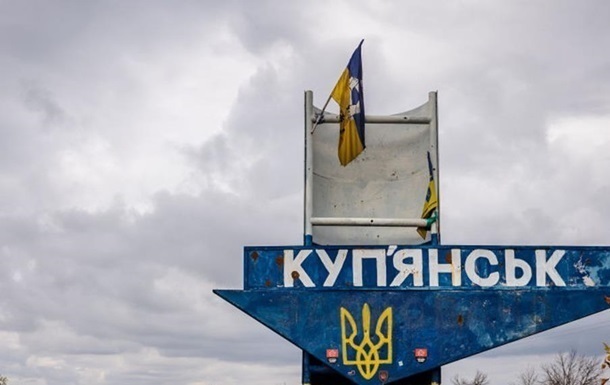 Россияне пытаются скопиться на окраинах Купянска