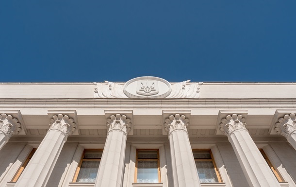 Рада официально возобновила трансляции заседаний
