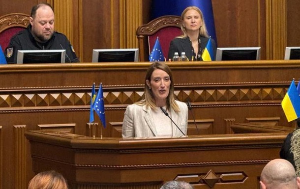 Европарламент открывает свой офис в Киеве
