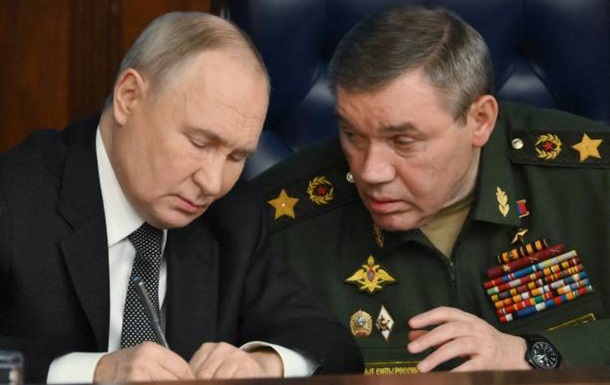 Герасимов врет путину по поводу фронта