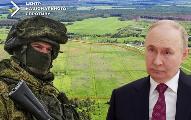 путин пообещал боевикам по два гектара украинской земли