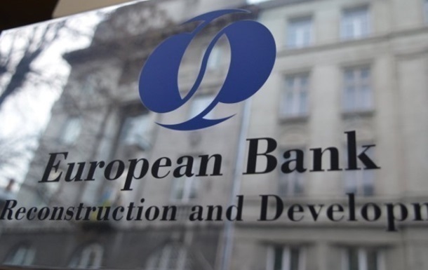 ЕБРР ухудшил прогноз роста ВВП Украины