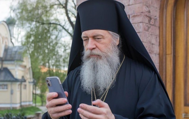 В России запустили "православное" приложение, которое следит за верующими