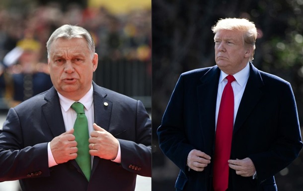Трамп и Орбан поговорили об энергоресурсах РФ
